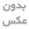 تسمه نوار نقاله چیست؟ آشنایی کامل با انواع، کاربردها، ویژگی ها و نکات مهم در انتخاب تسمه نوار نقاله